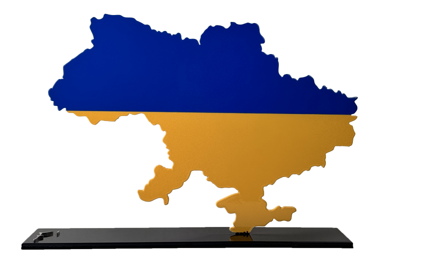 UkraineCouleur2 UkraineCouleur2